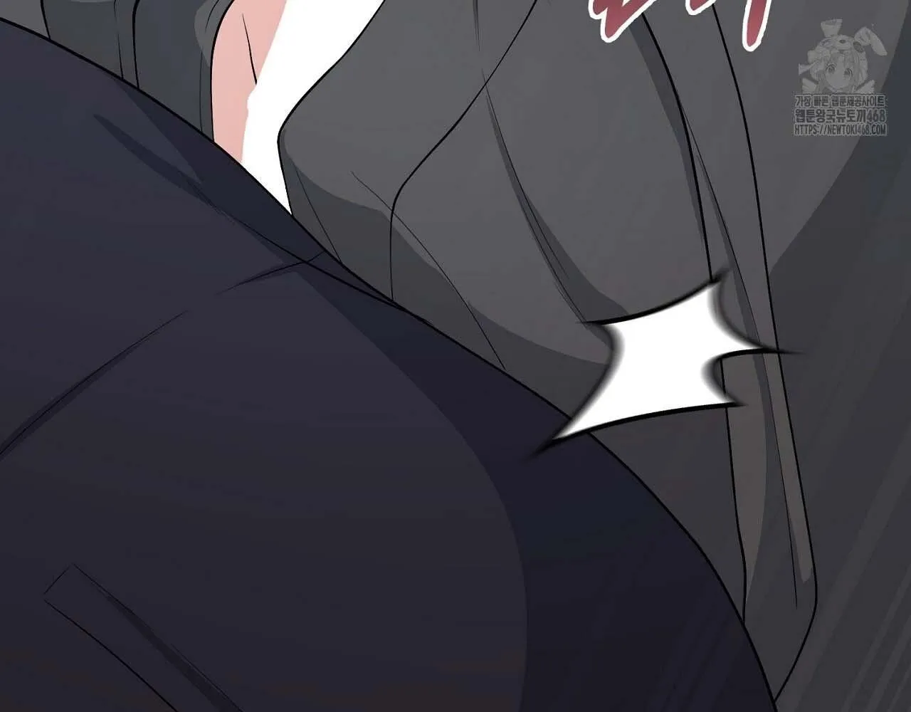 Hương Vị Không Thể Quên Chapter 3 Trang 173