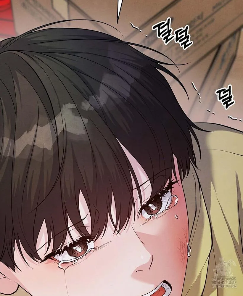 Hương Vị Không Thể Quên Chapter 3 Trang 188