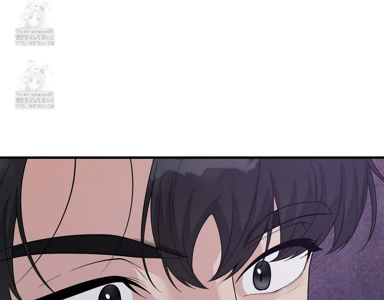 Hương Vị Không Thể Quên Chapter 3 Trang 190