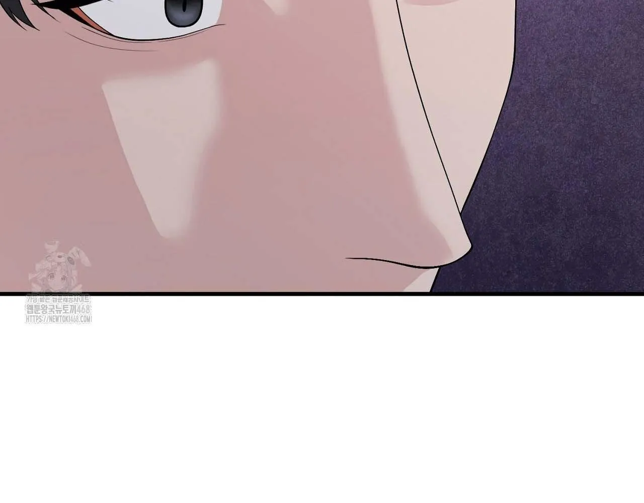 Hương Vị Không Thể Quên Chapter 3 Trang 191