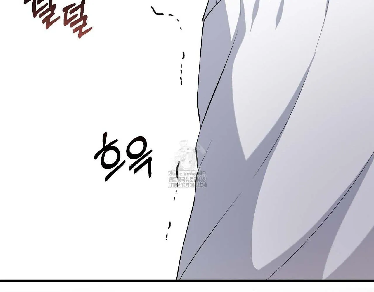 Hương Vị Không Thể Quên Chapter 3 Trang 195