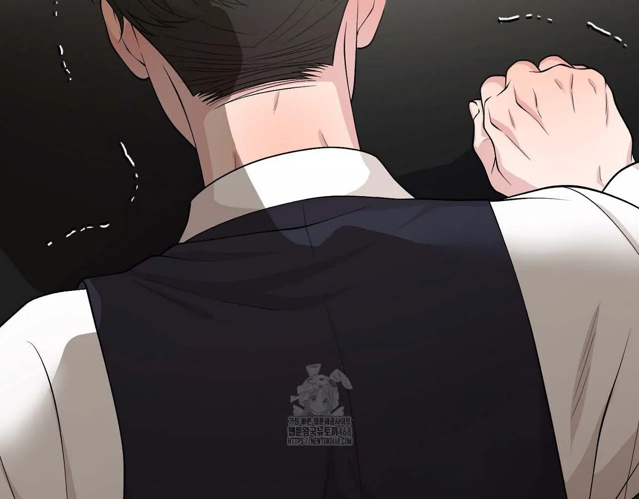 Hương Vị Không Thể Quên Chapter 3 Trang 197