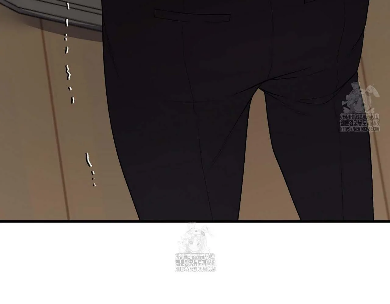 Hương Vị Không Thể Quên Chapter 3 Trang 199