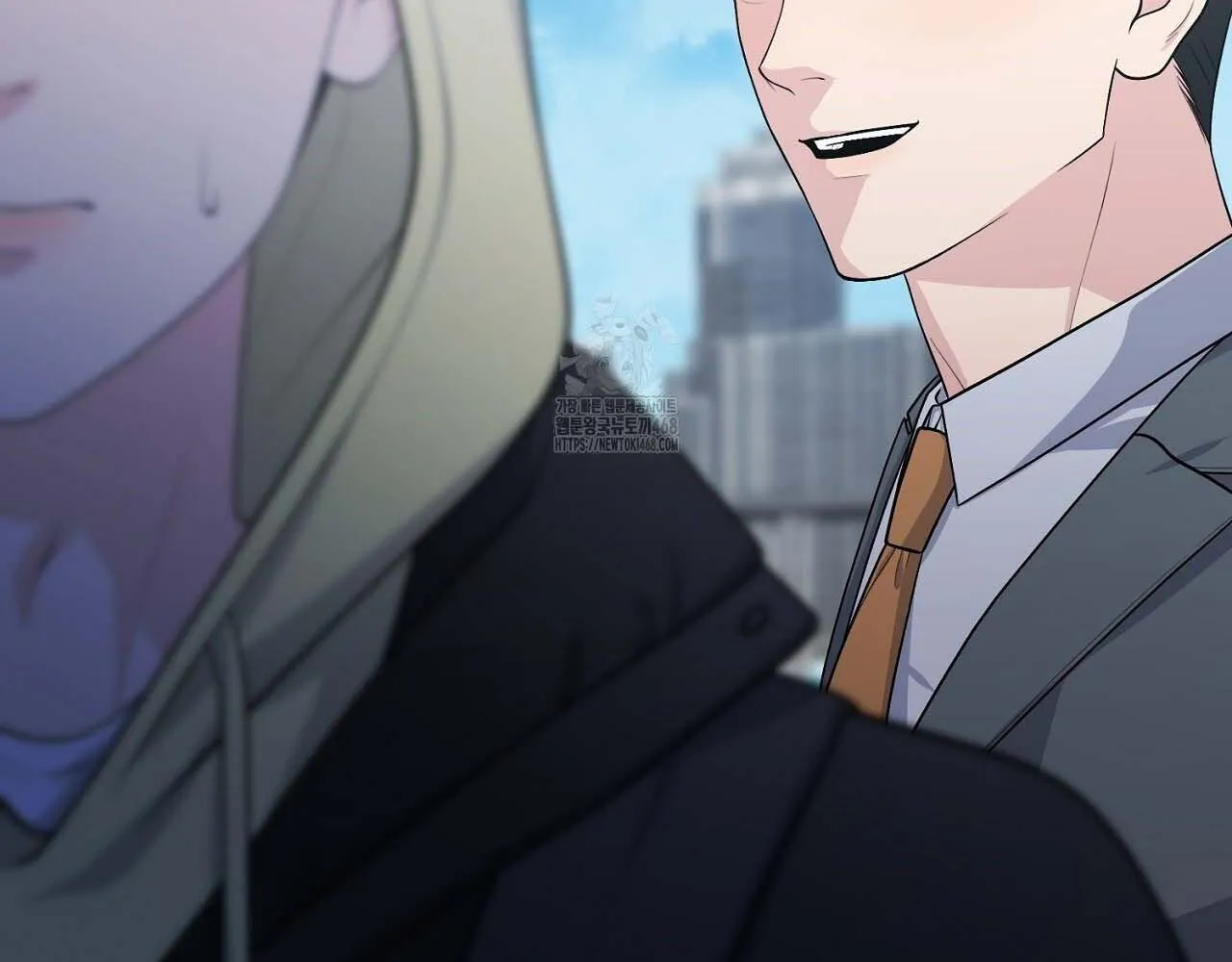 Hương Vị Không Thể Quên Chapter 5 Trang 10