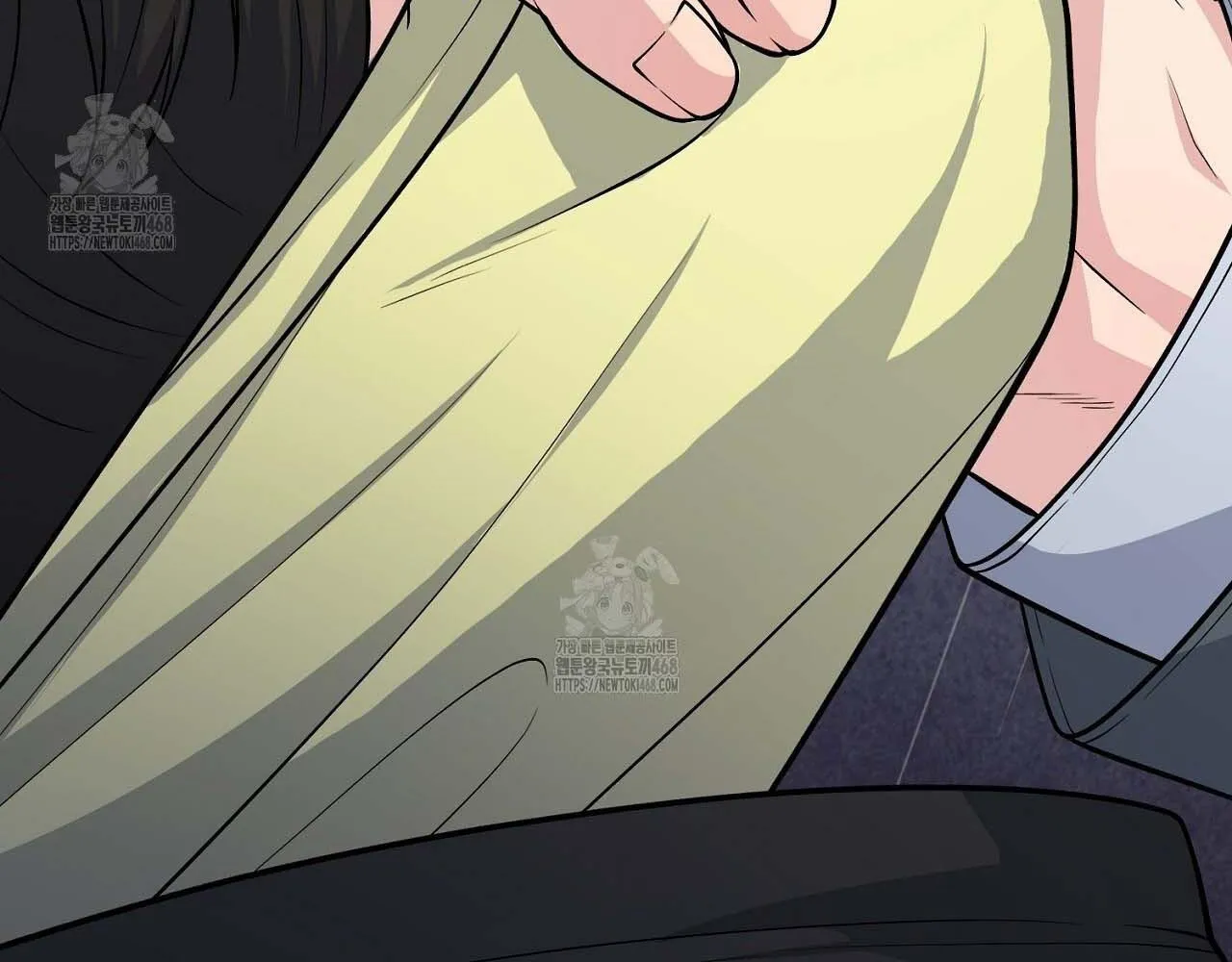 Hương Vị Không Thể Quên Chapter 5 Trang 14