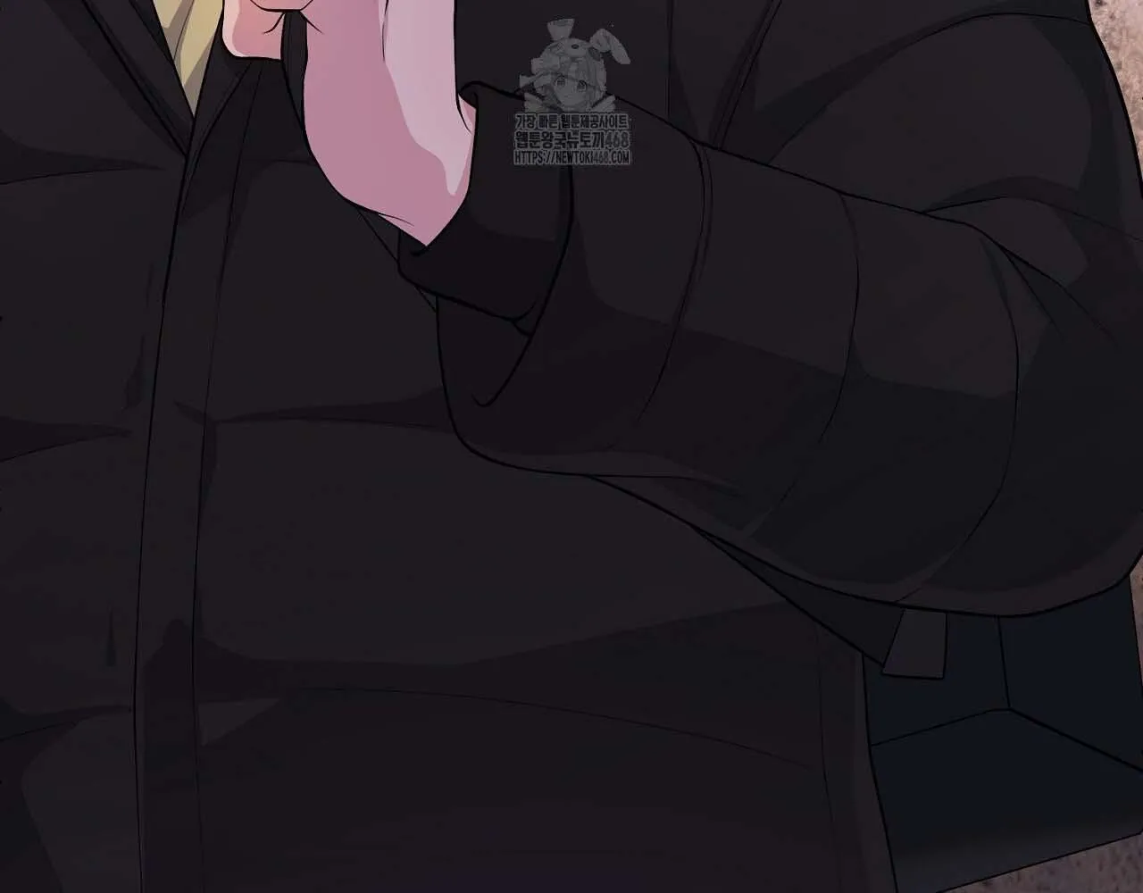 Hương Vị Không Thể Quên Chapter 5 Trang 24