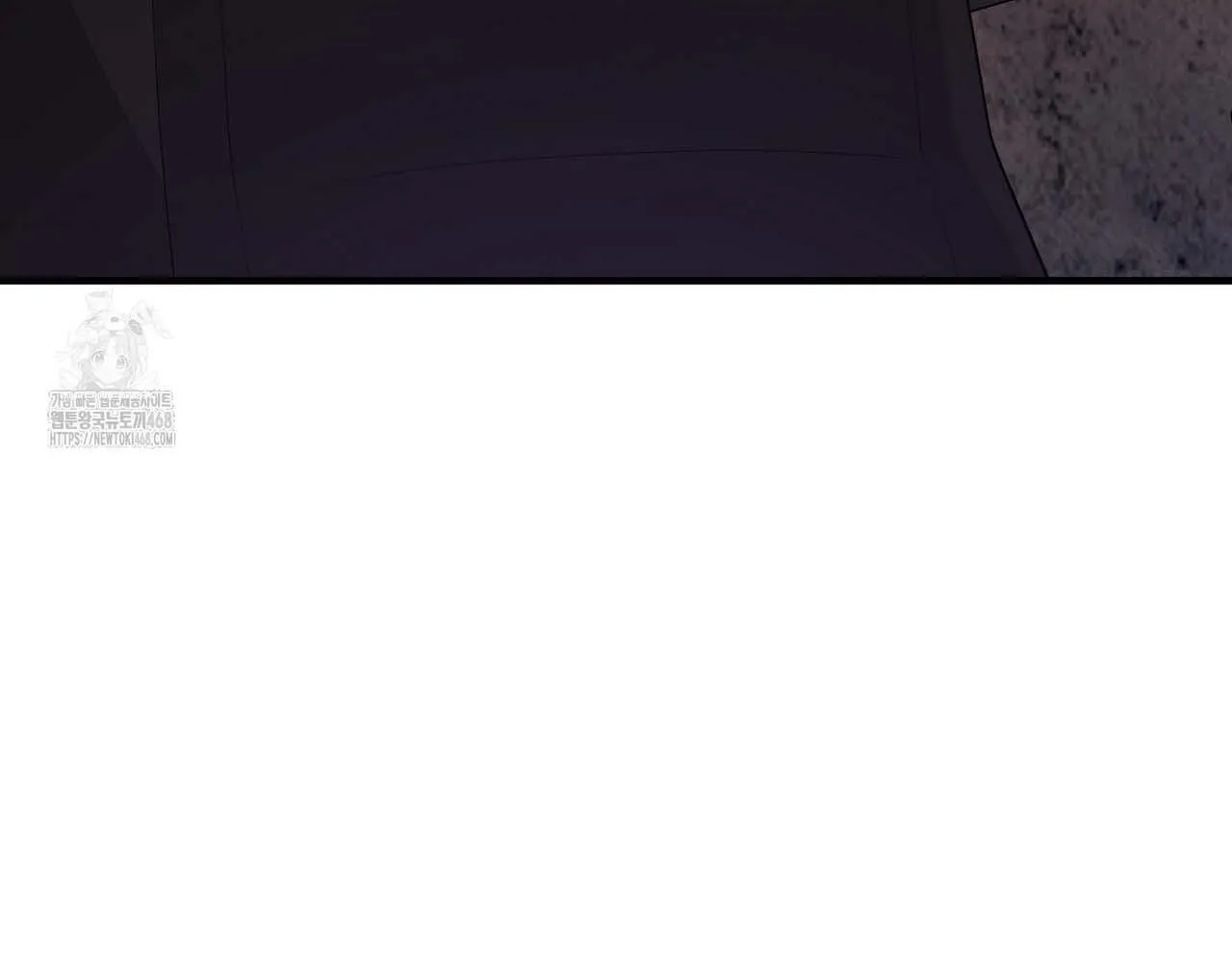 Hương Vị Không Thể Quên Chapter 5 Trang 25