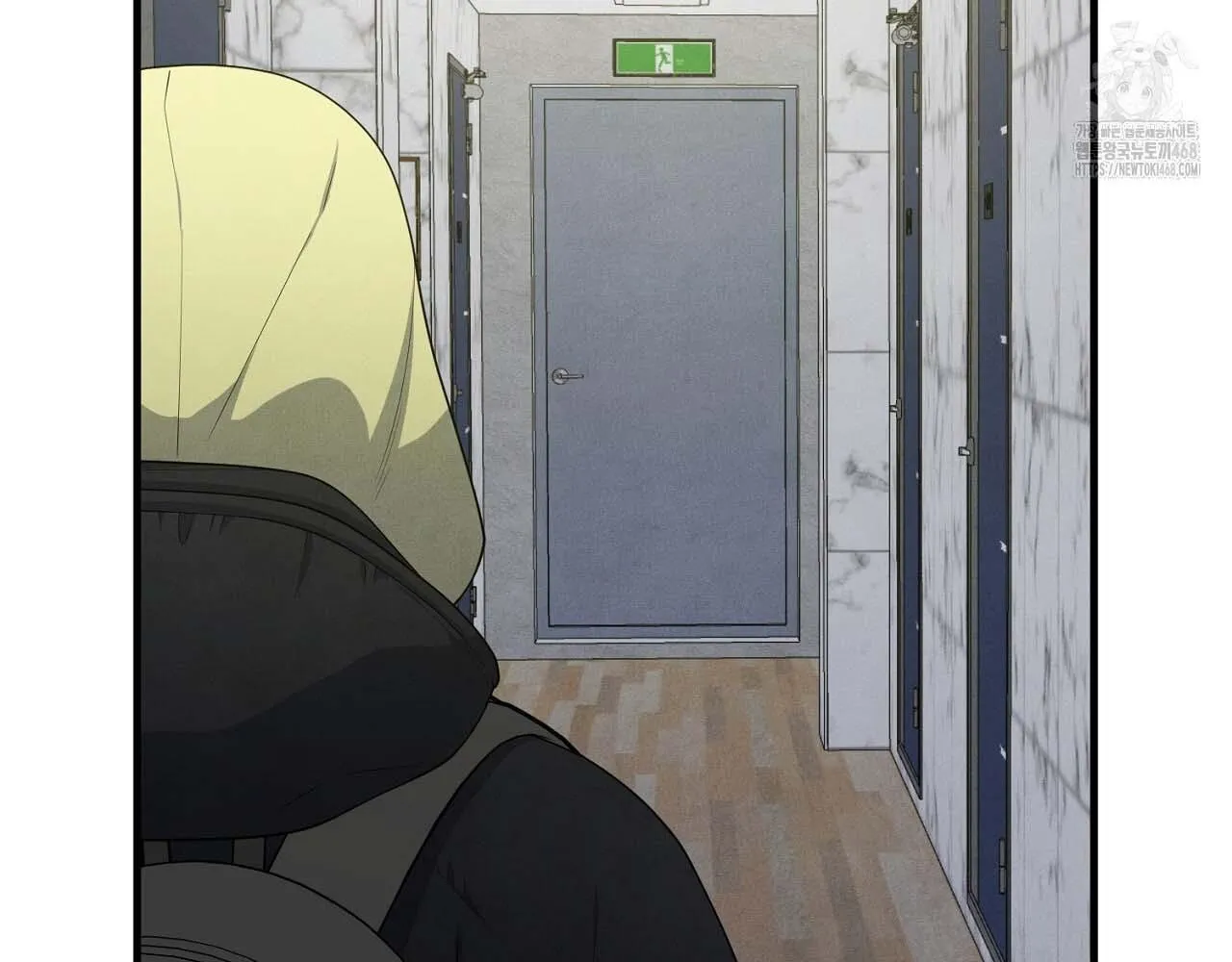 Hương Vị Không Thể Quên Chapter 5 Trang 36