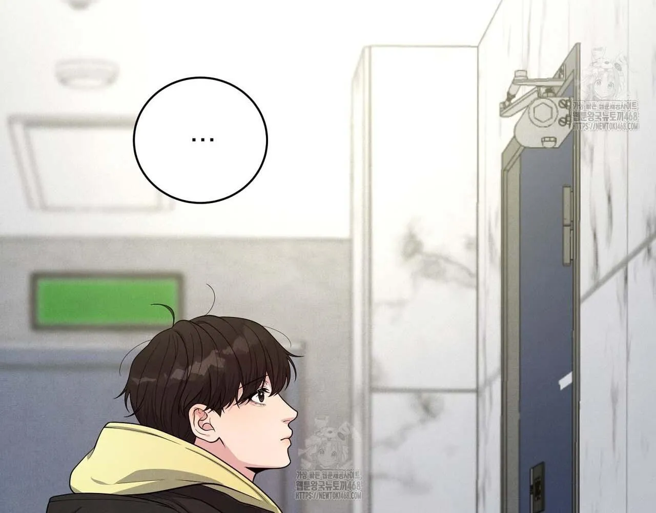 Hương Vị Không Thể Quên Chapter 5 Trang 39