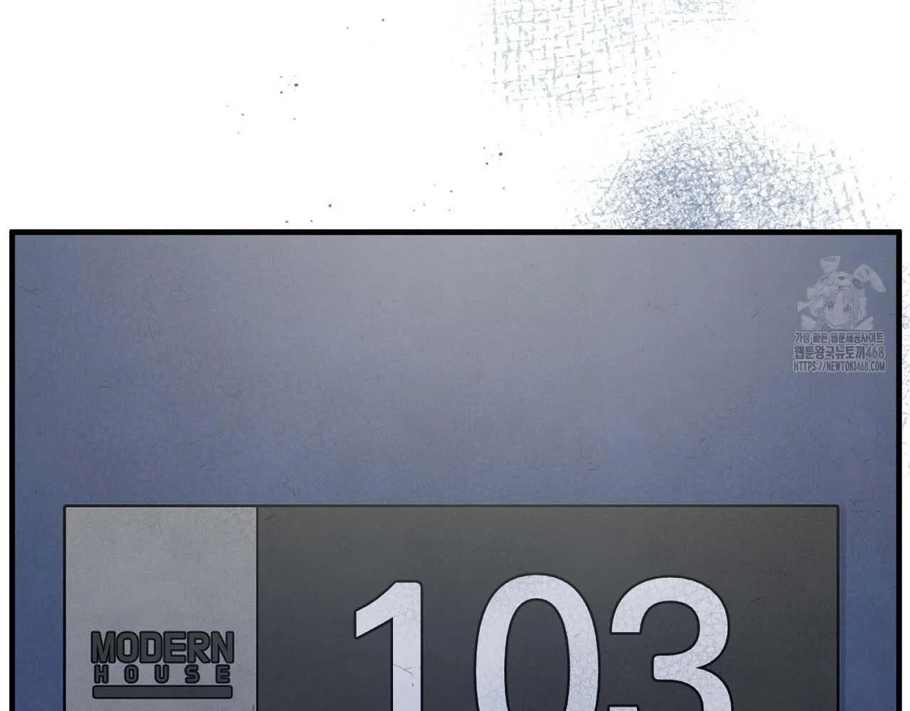 Hương Vị Không Thể Quên Chapter 5 Trang 50