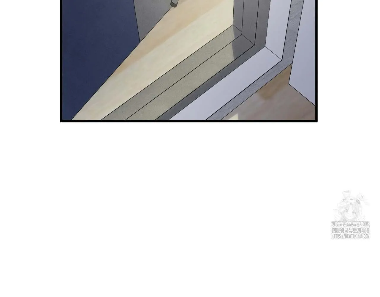 Hương Vị Không Thể Quên Chapter 5 Trang 53