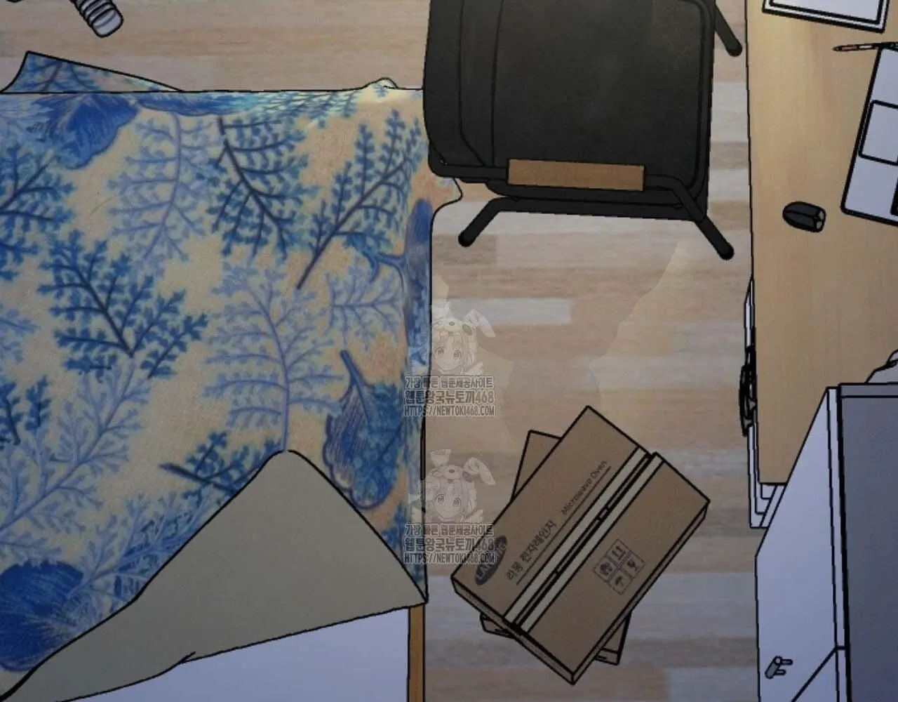 Hương Vị Không Thể Quên Chapter 5 Trang 55