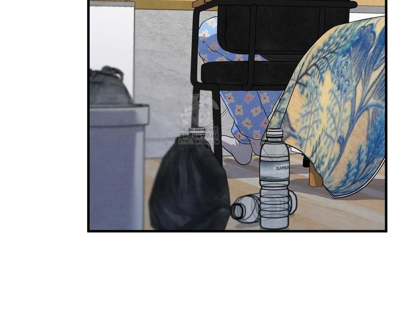 Hương Vị Không Thể Quên Chapter 5 Trang 70