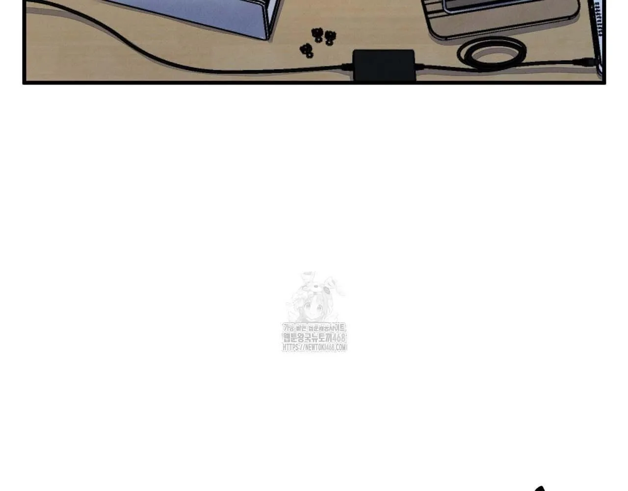 Hương Vị Không Thể Quên Chapter 5 Trang 74