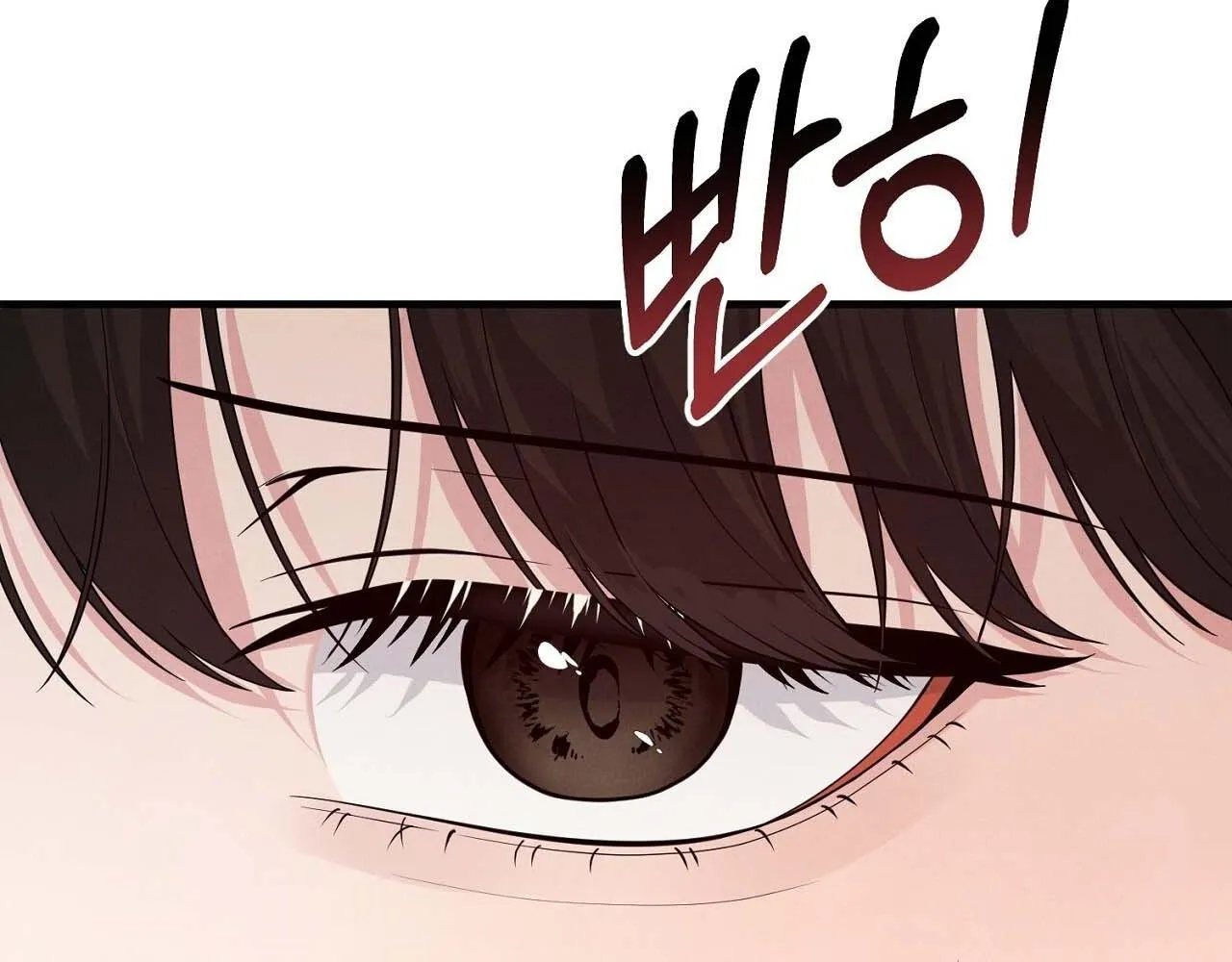 Hương Vị Không Thể Quên Chapter 5 Trang 75