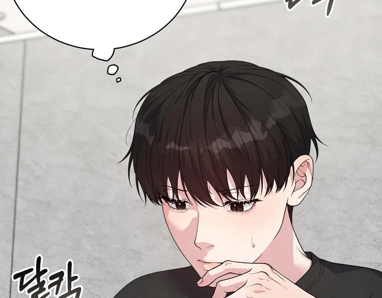 Hương Vị Không Thể Quên Chapter 5 Trang 79