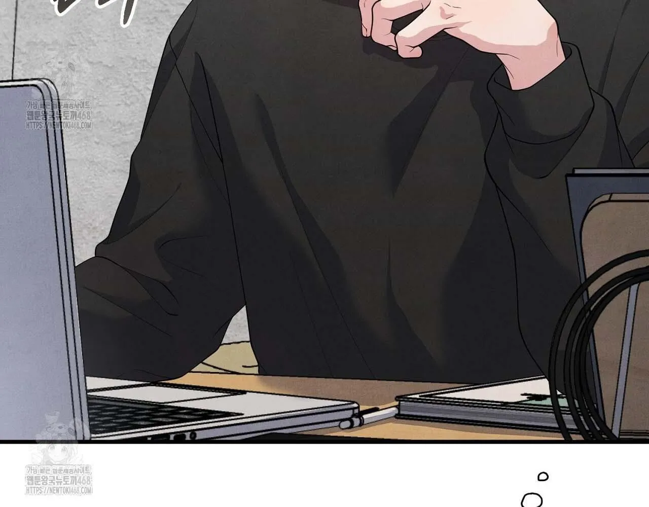 Hương Vị Không Thể Quên Chapter 5 Trang 80