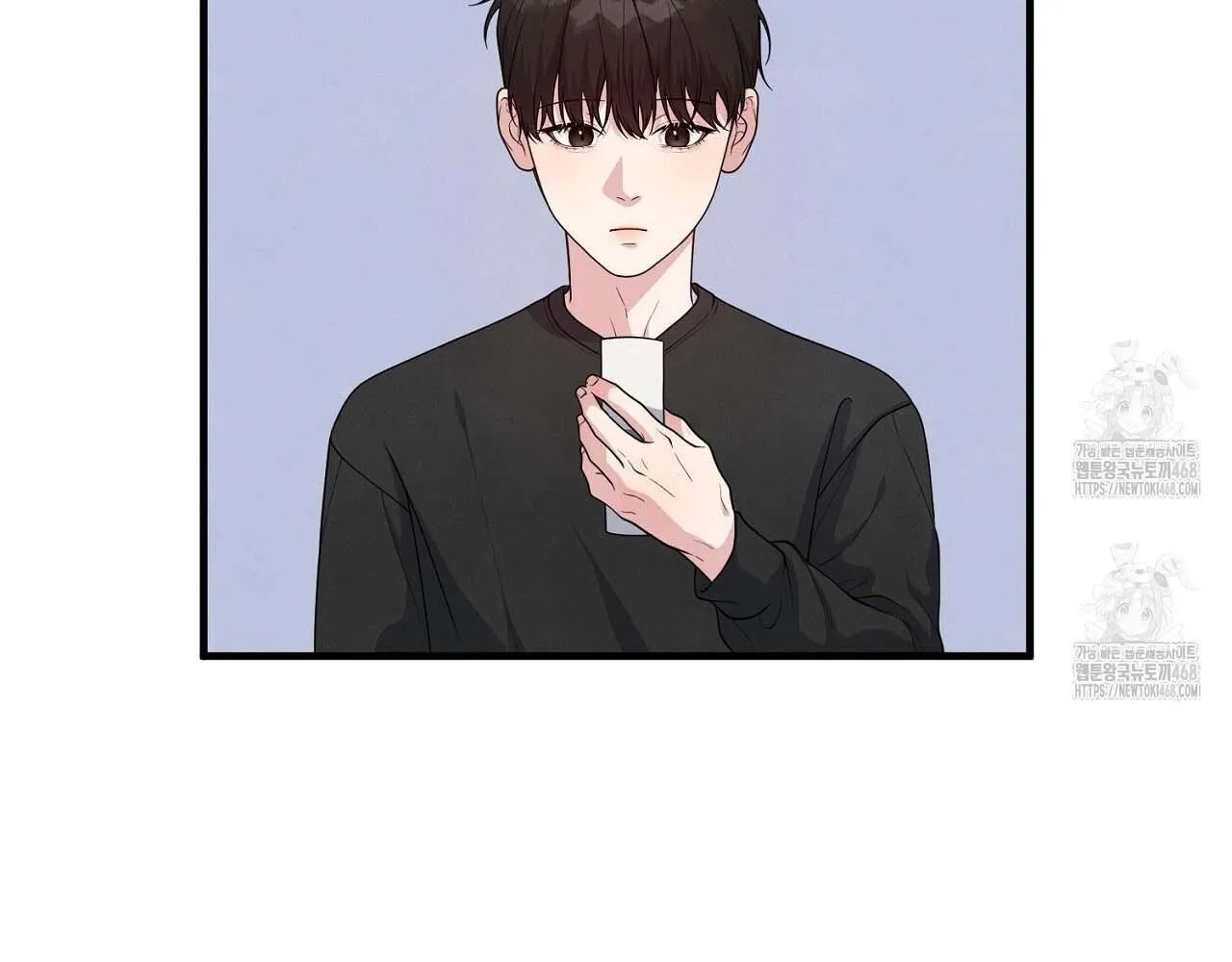 Hương Vị Không Thể Quên Chapter 5 Trang 89