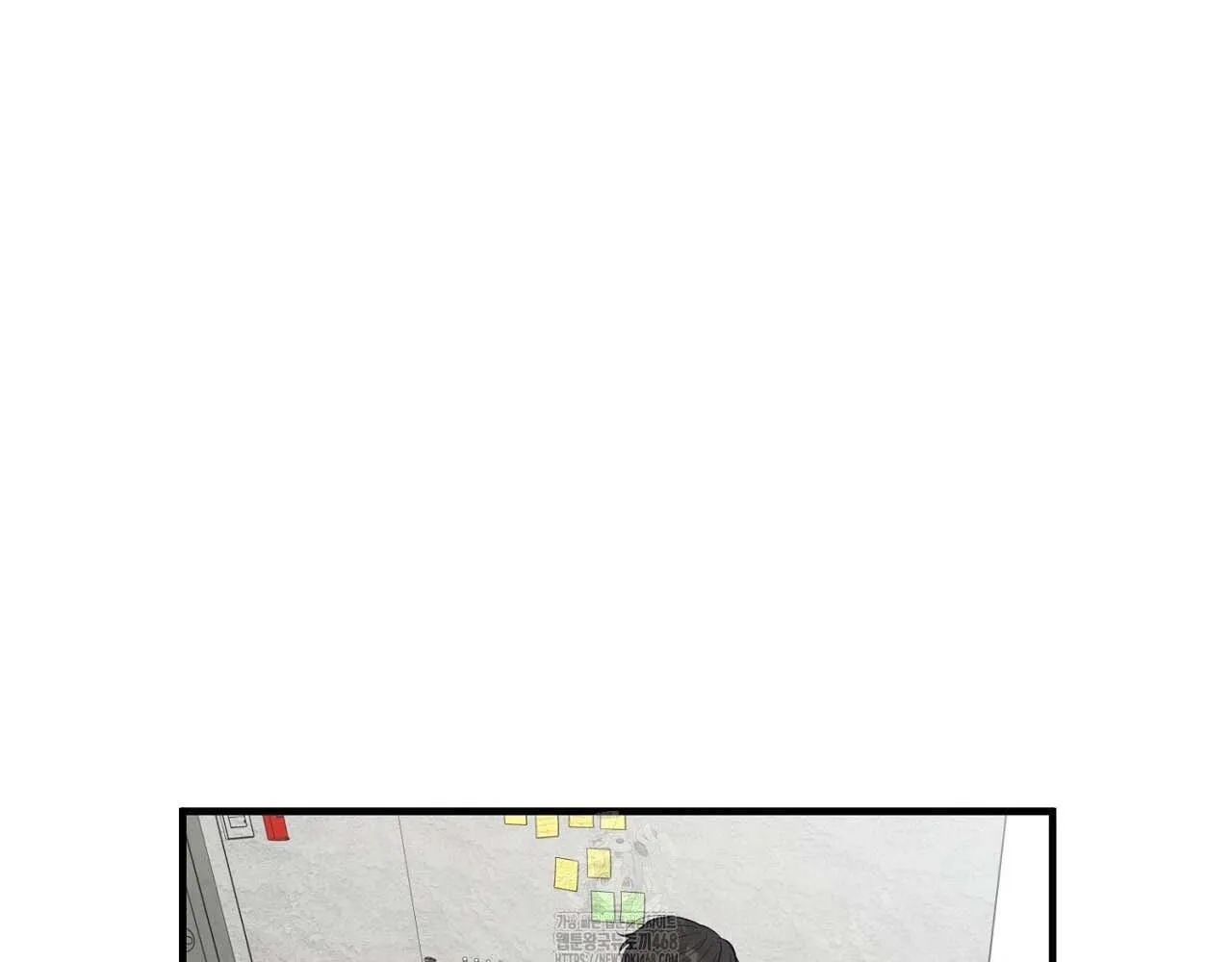 Hương Vị Không Thể Quên Chapter 5 Trang 90