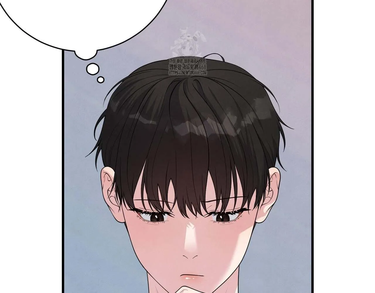 Hương Vị Không Thể Quên Chapter 5 Trang 94