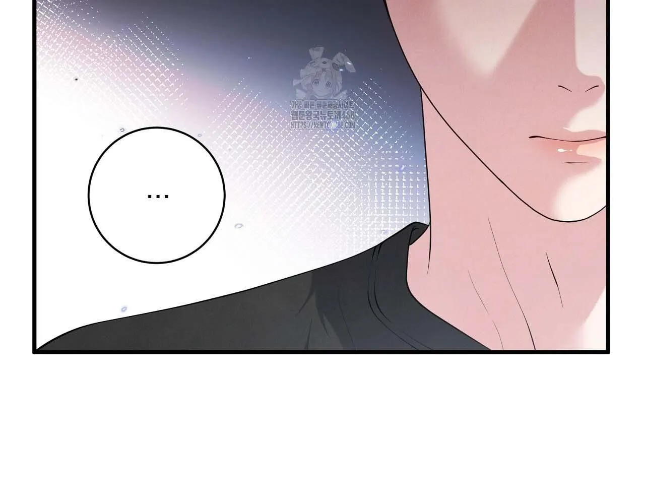 Hương Vị Không Thể Quên Chapter 5 Trang 103