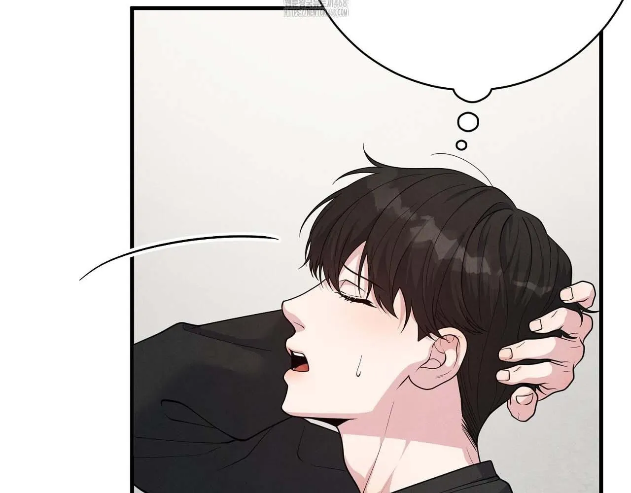 Hương Vị Không Thể Quên Chapter 5 Trang 112