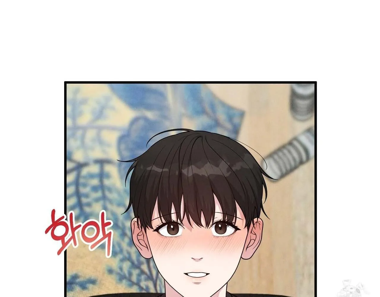 Hương Vị Không Thể Quên Chapter 5 Trang 118