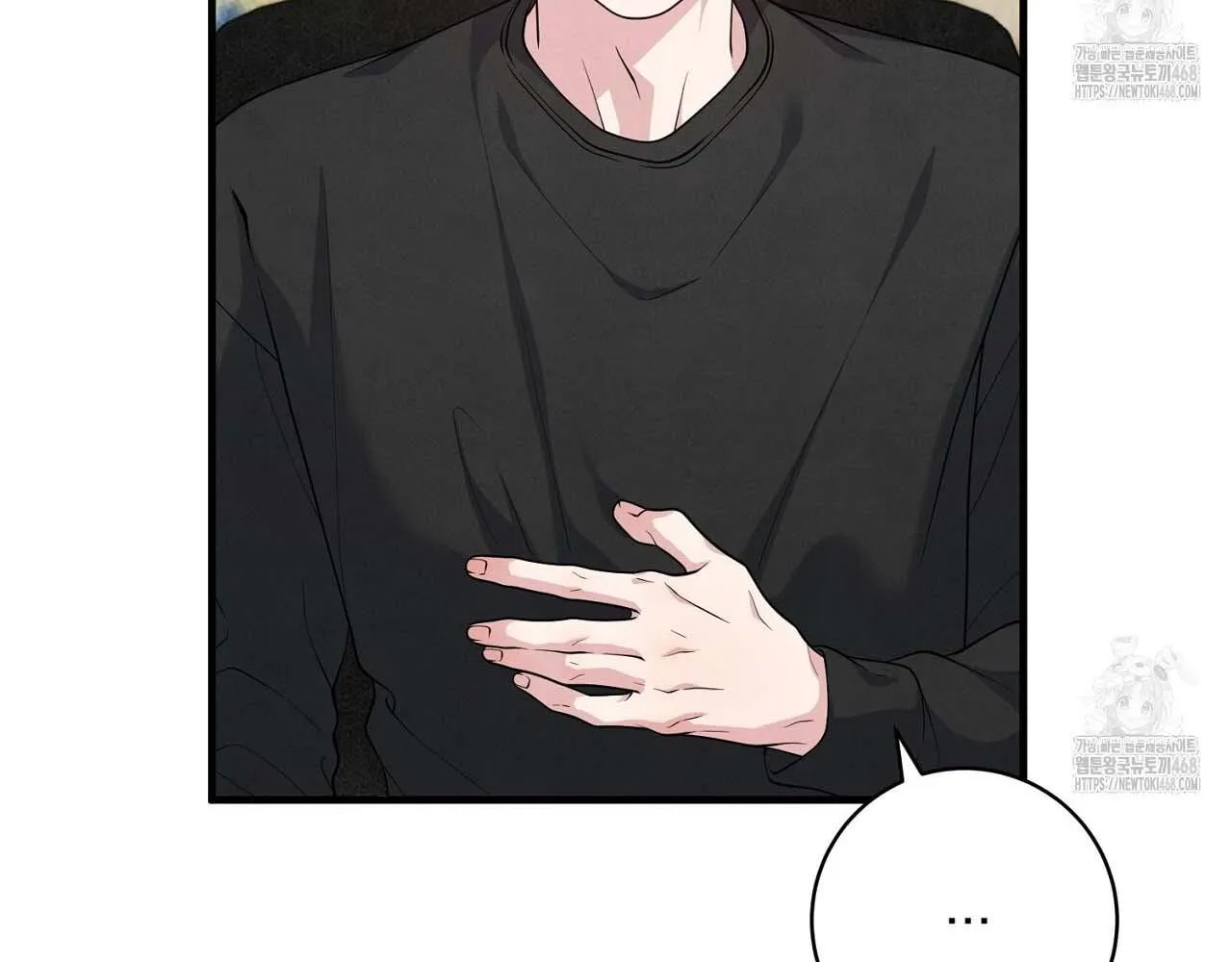 Hương Vị Không Thể Quên Chapter 5 Trang 119