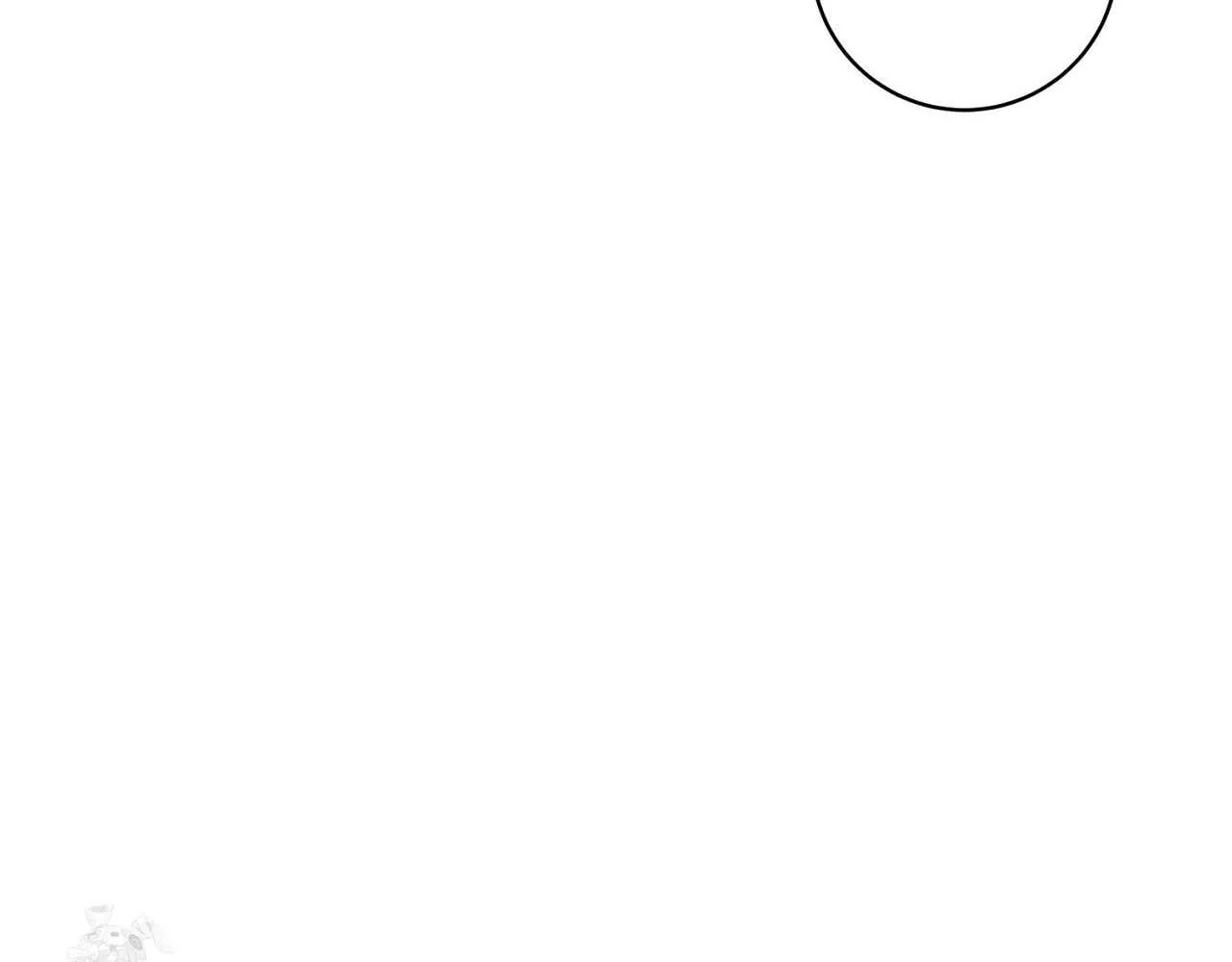 Hương Vị Không Thể Quên Chapter 5 Trang 120