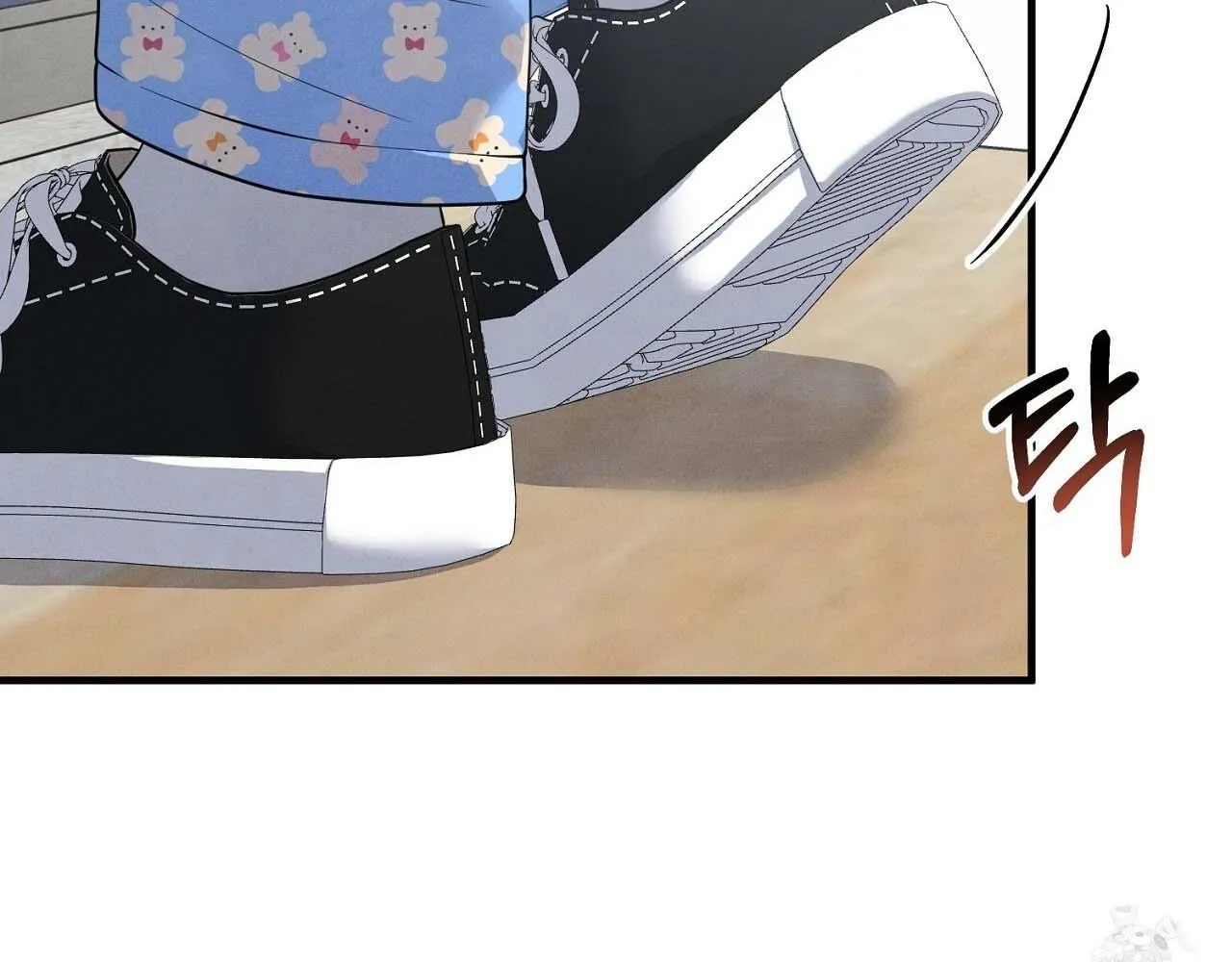 Hương Vị Không Thể Quên Chapter 5 Trang 122