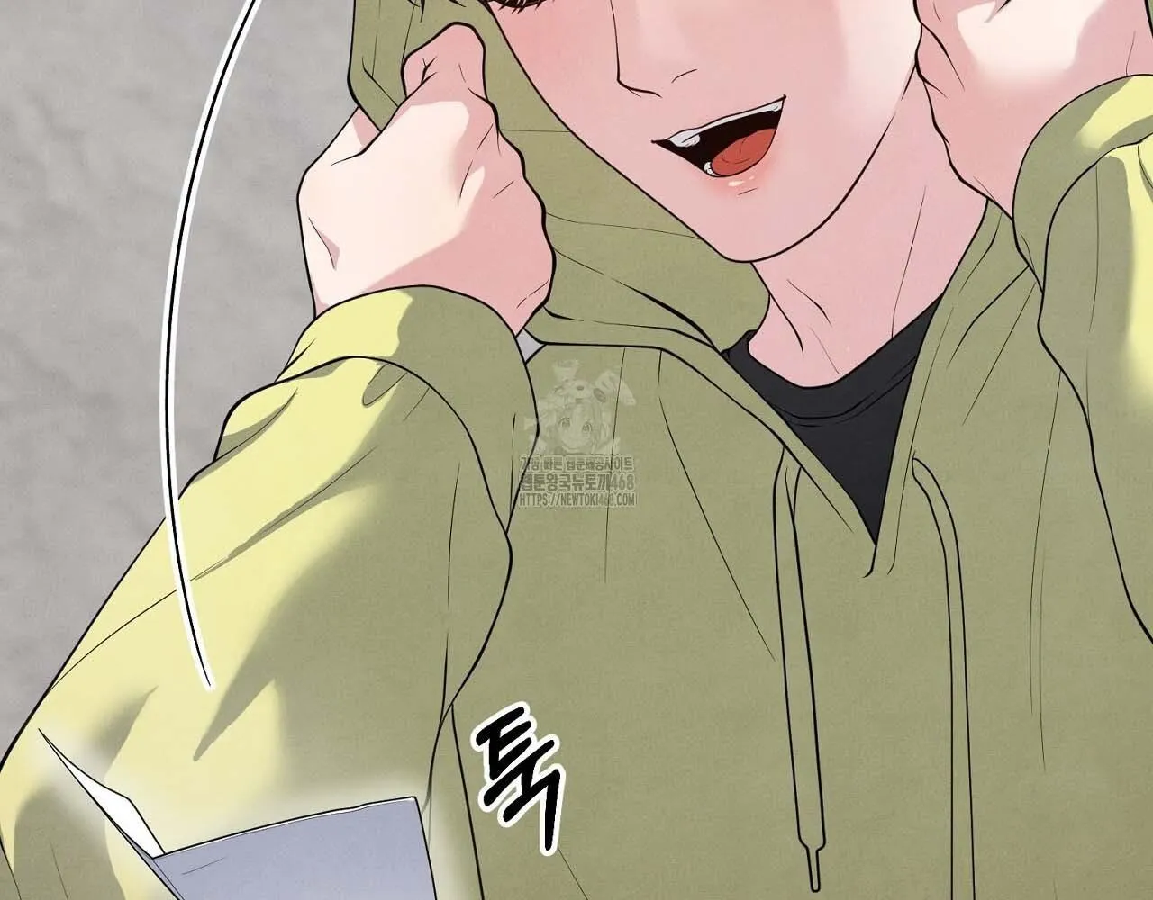 Hương Vị Không Thể Quên Chapter 5 Trang 125