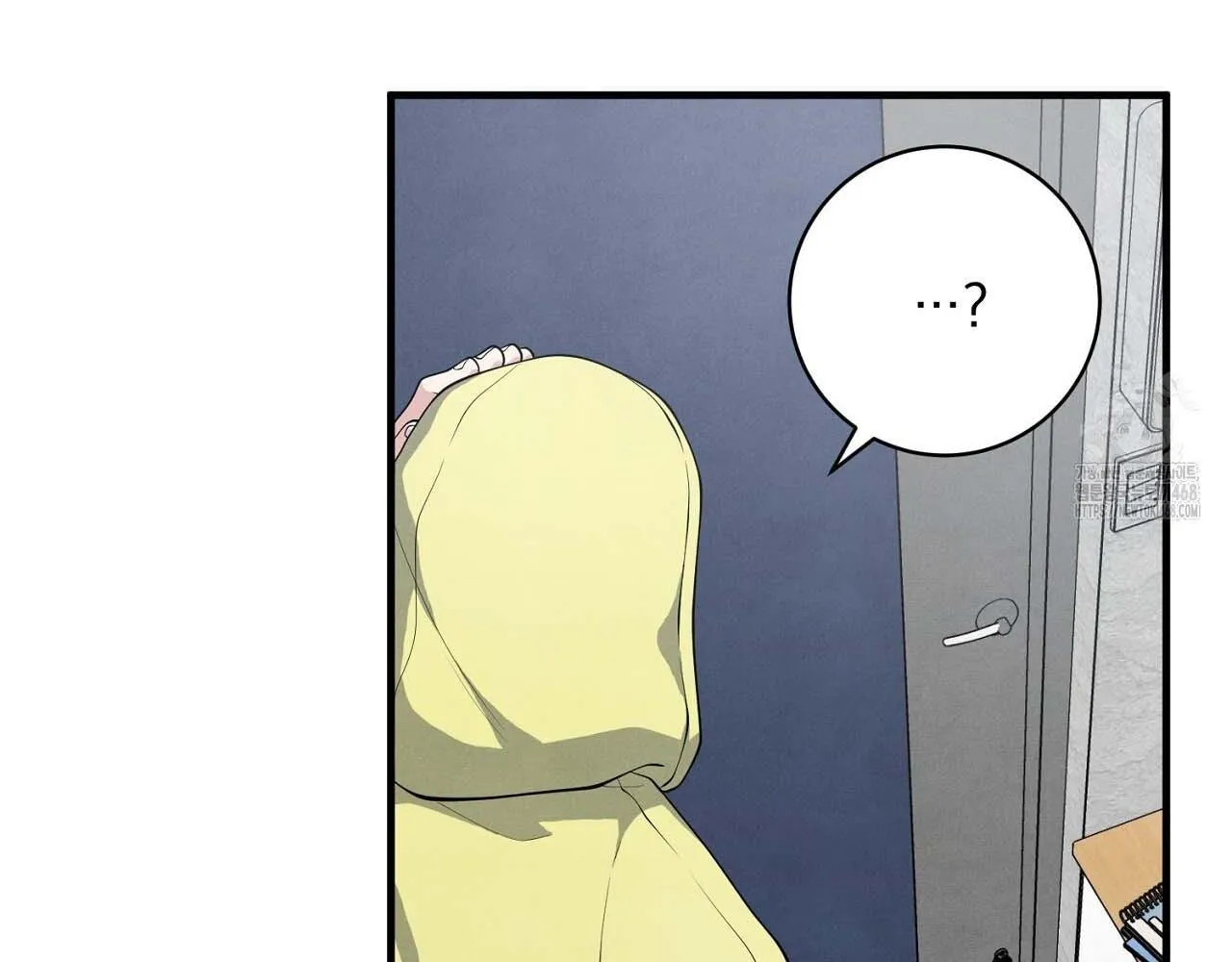 Hương Vị Không Thể Quên Chapter 5 Trang 131