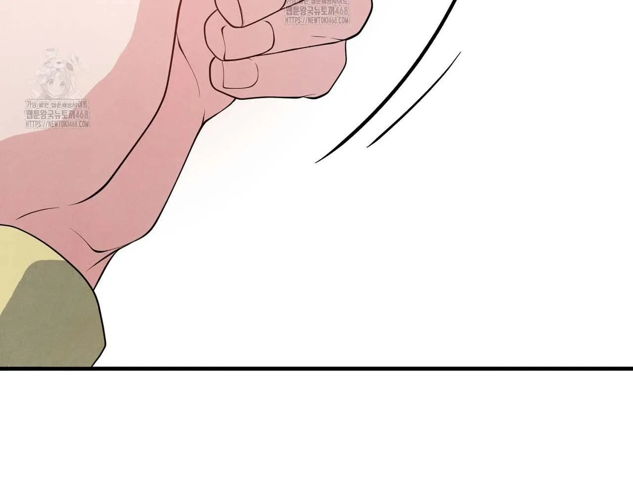 Hương Vị Không Thể Quên Chapter 5 Trang 136