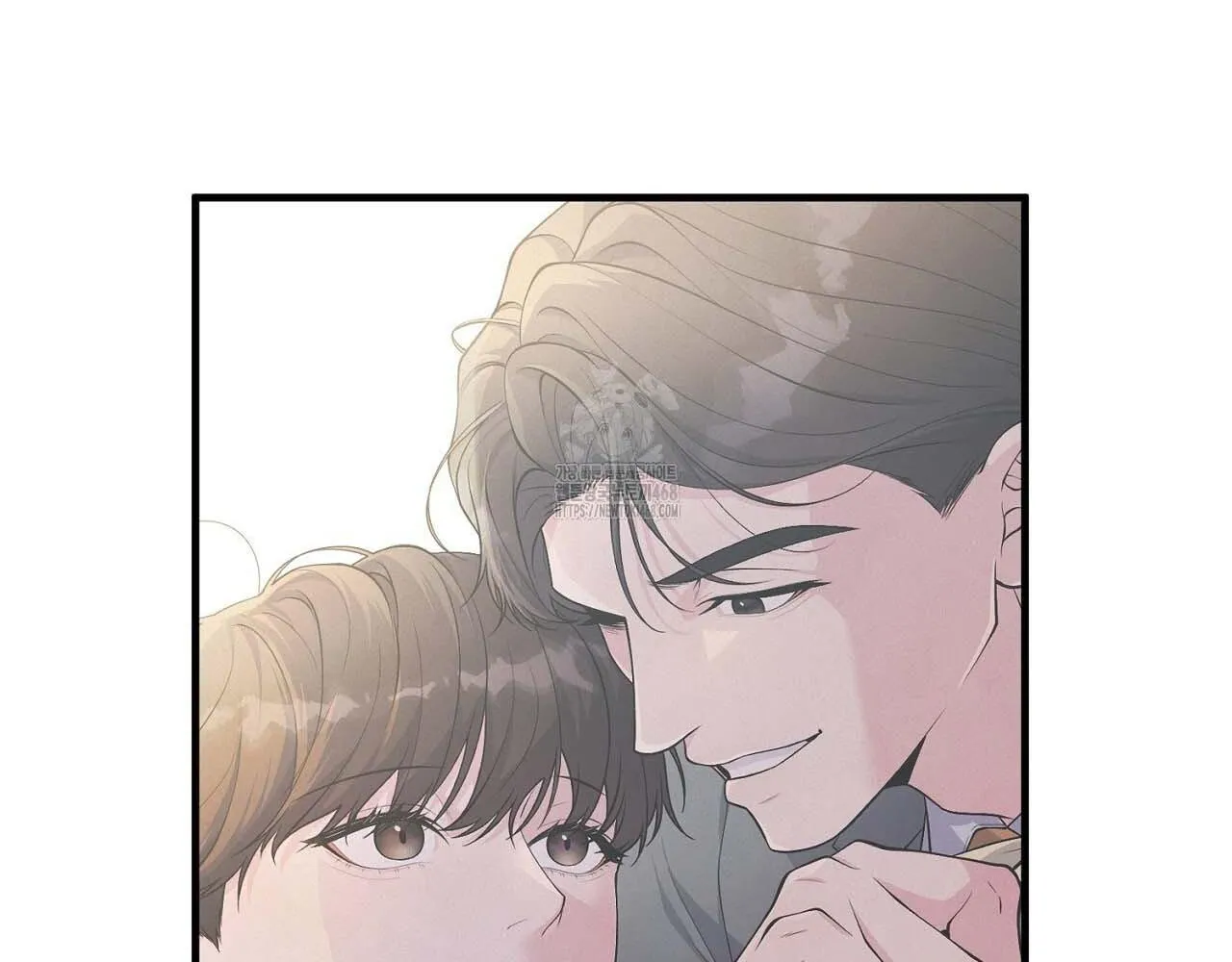 Hương Vị Không Thể Quên Chapter 5 Trang 137