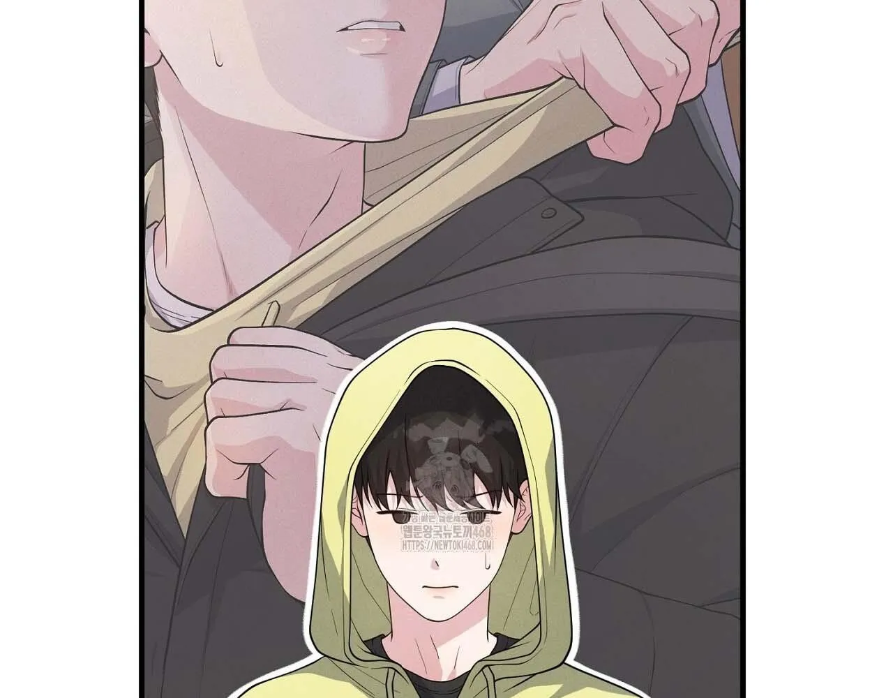 Hương Vị Không Thể Quên Chapter 5 Trang 138