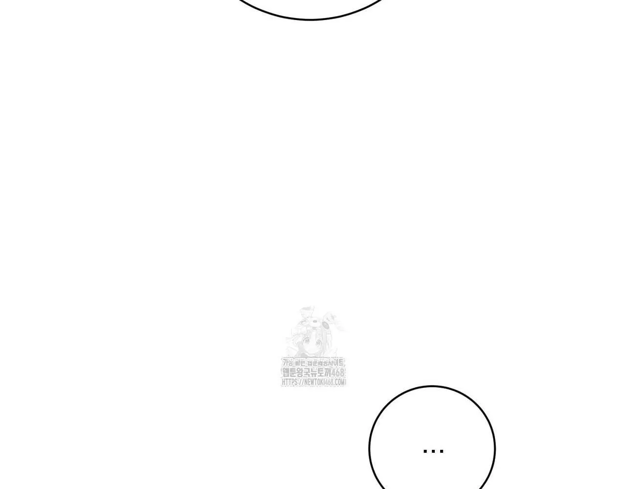 Hương Vị Không Thể Quên Chapter 5 Trang 140