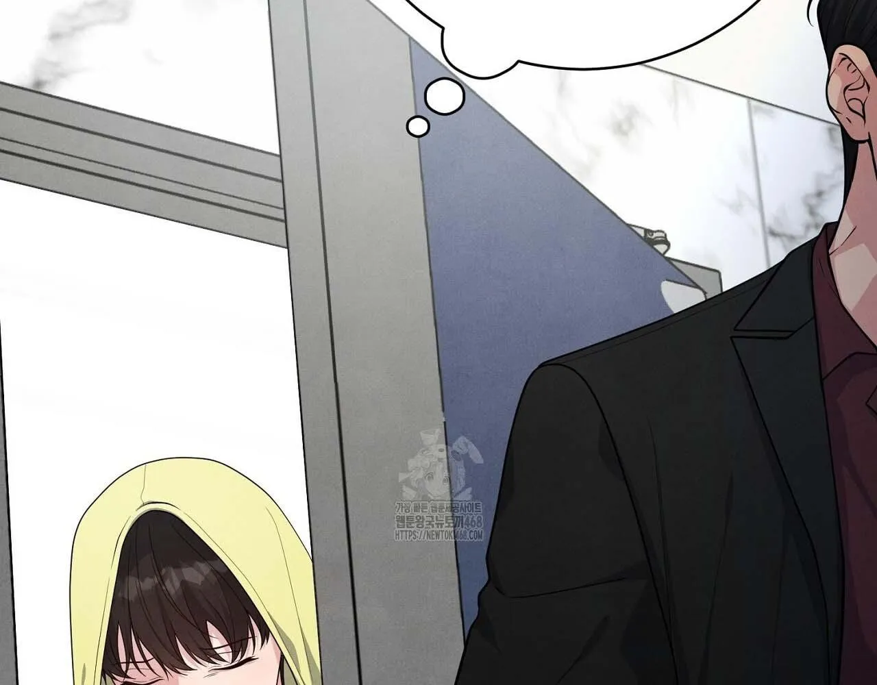 Hương Vị Không Thể Quên Chapter 5 Trang 150