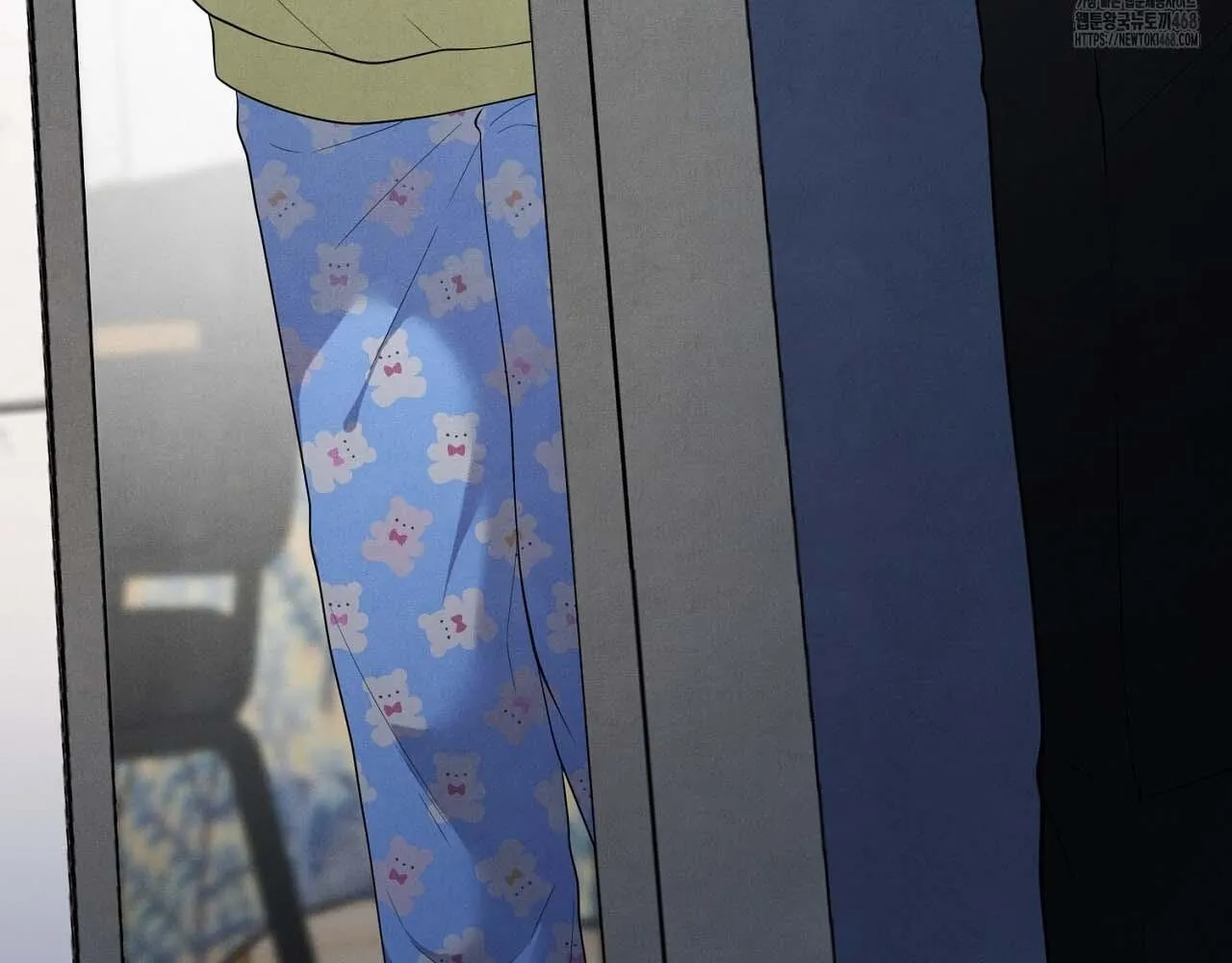 Hương Vị Không Thể Quên Chapter 5 Trang 152