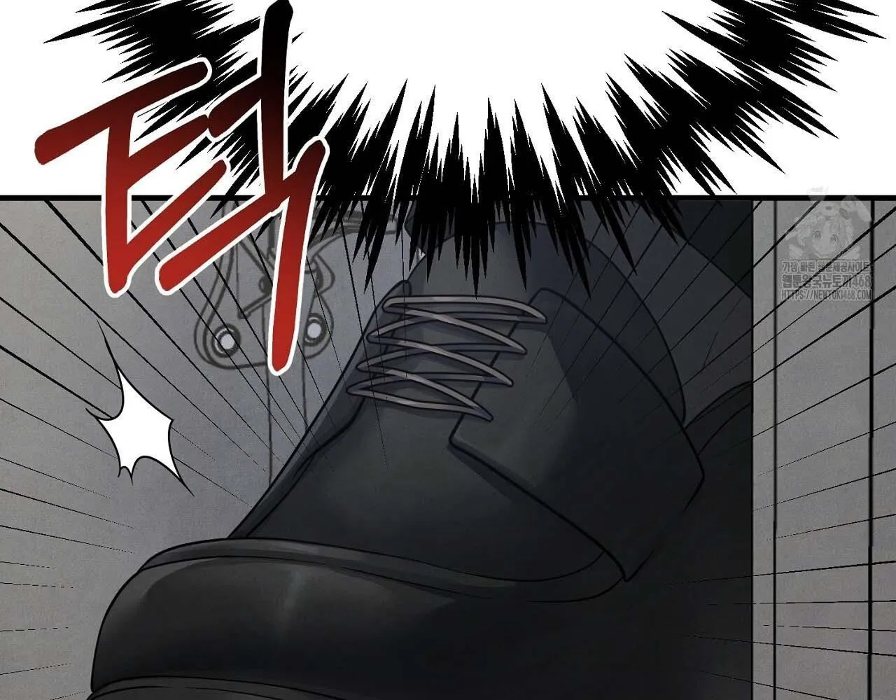 Hương Vị Không Thể Quên Chapter 5 Trang 164