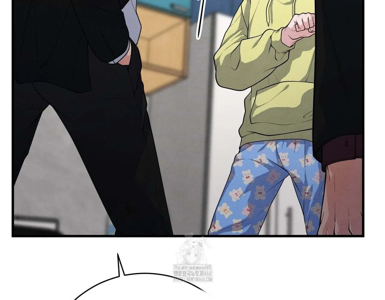 Hương Vị Không Thể Quên Chapter 5 Trang 170