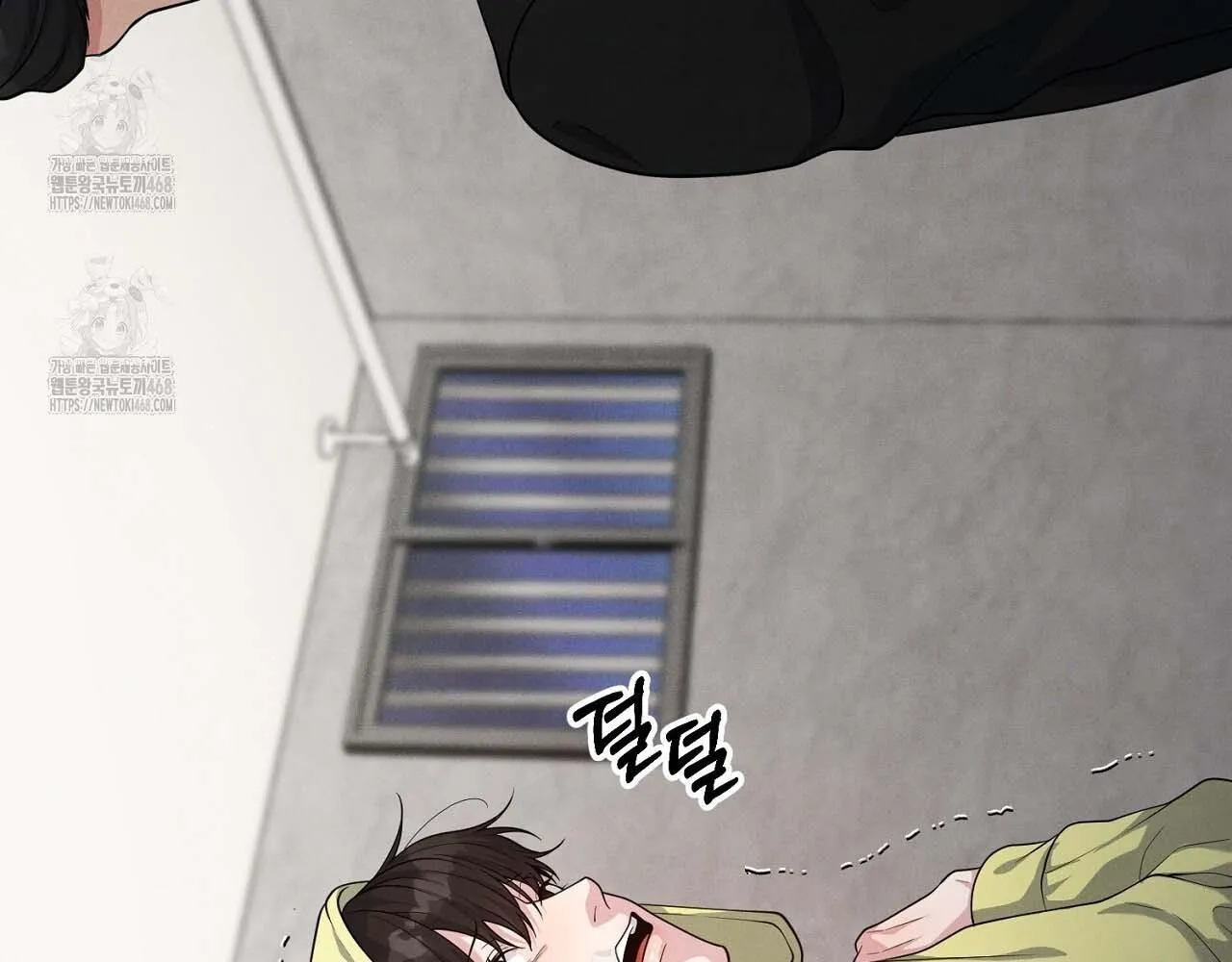 Hương Vị Không Thể Quên Chapter 5 Trang 174