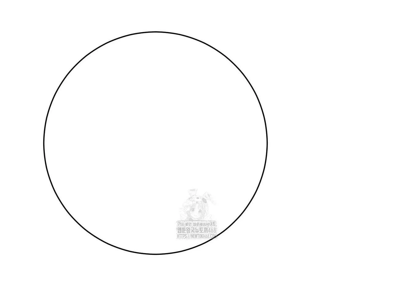 Hương Vị Không Thể Quên Chapter 5 Trang 187