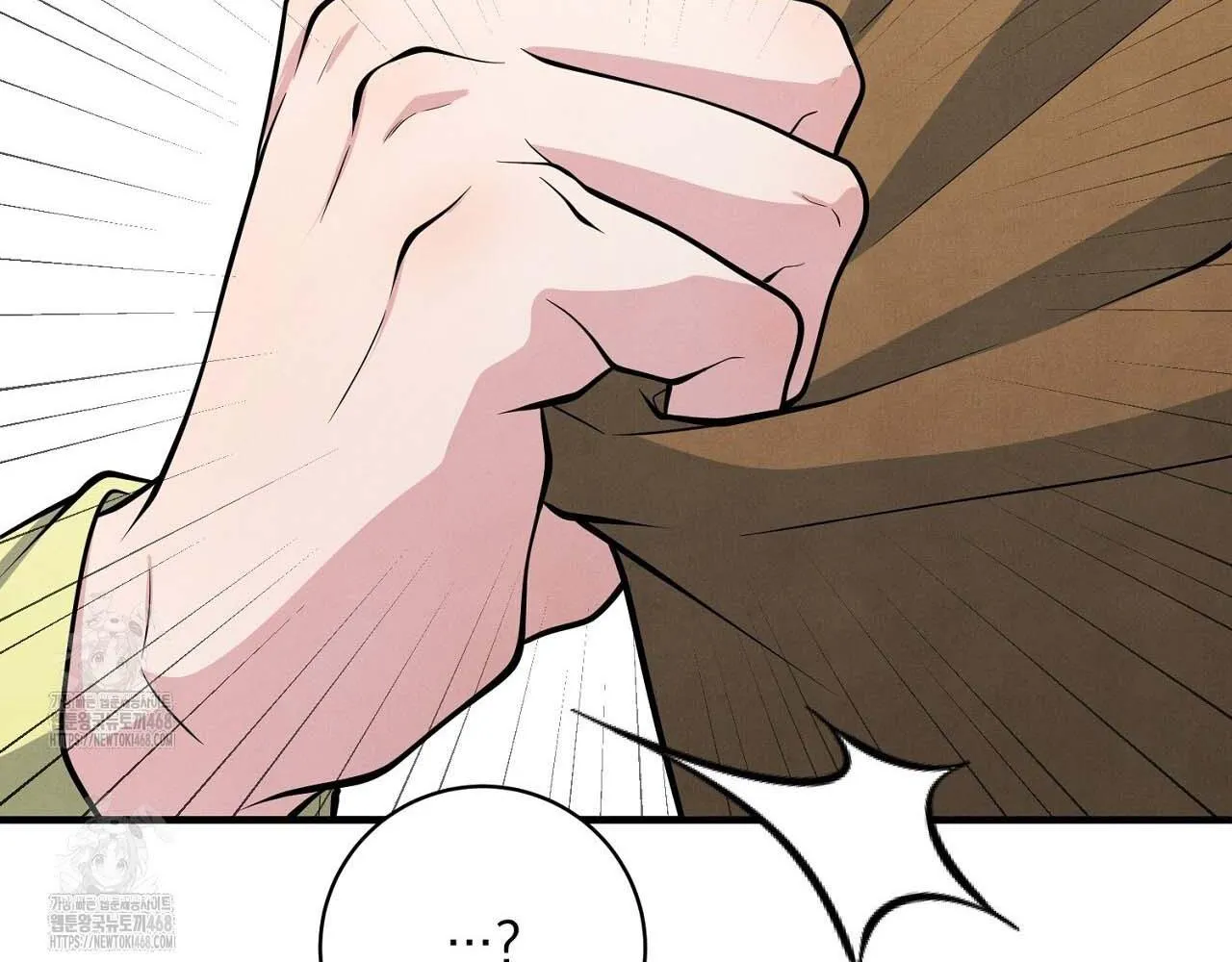 Hương Vị Không Thể Quên Chapter 5 Trang 193