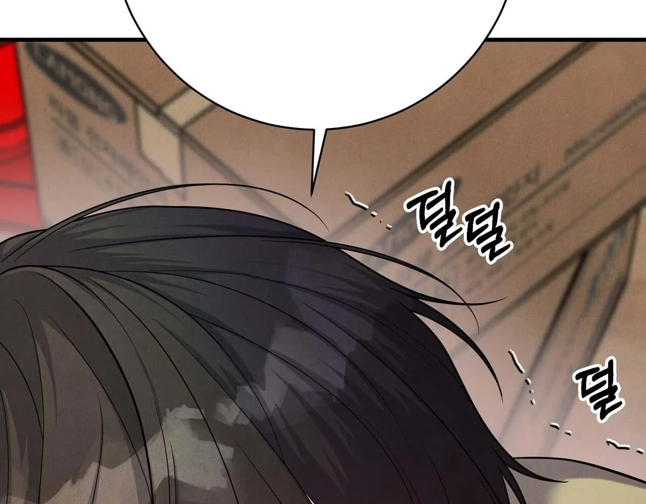 Hương Vị Không Thể Quên Chapter 5 Trang 198