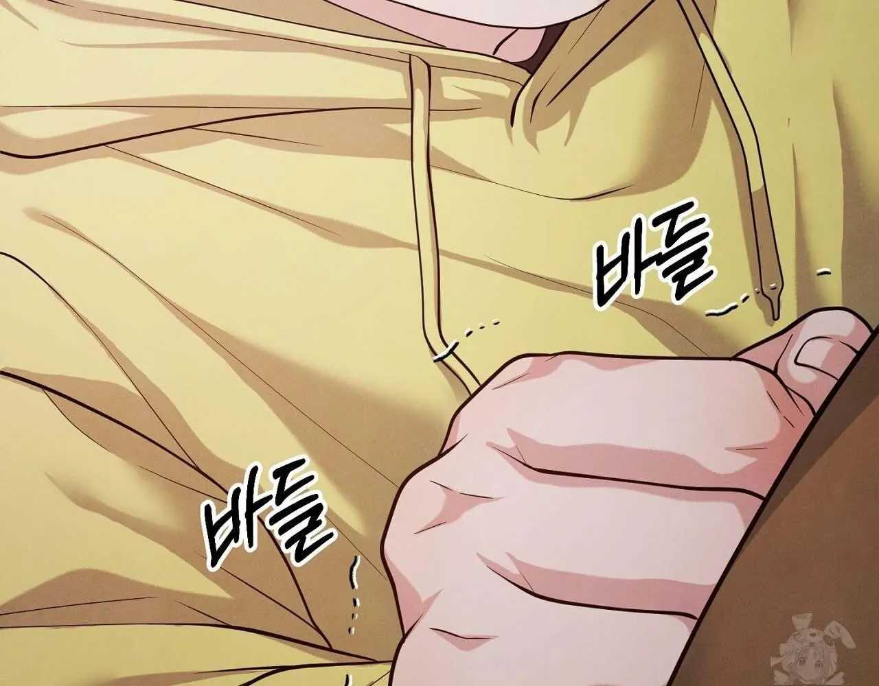 Hương Vị Không Thể Quên Chapter 5 Trang 200