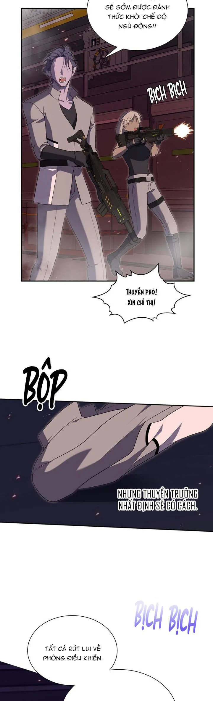 HƯƠNG VỊ NGƯỜI NGOÀI HÀNH TINH Chapter 1 Trang 5