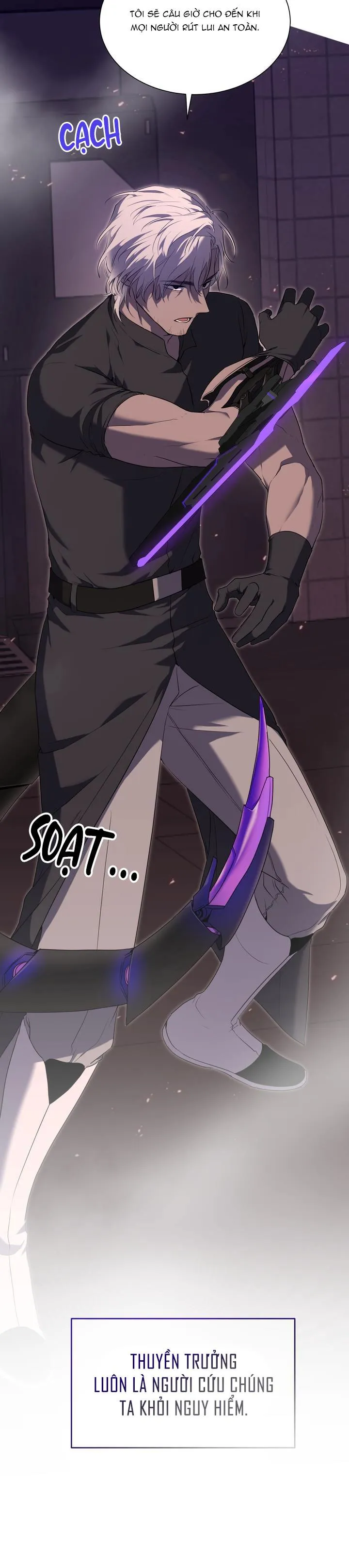 HƯƠNG VỊ NGƯỜI NGOÀI HÀNH TINH Chapter 1 Trang 6