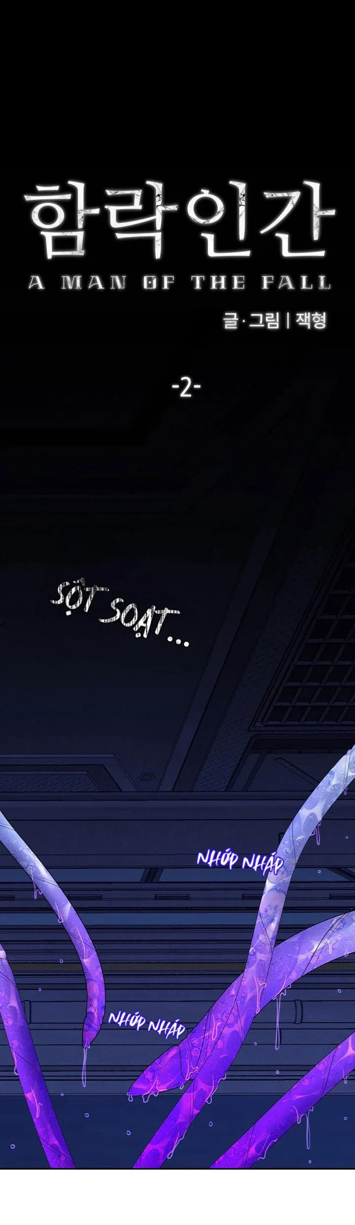 HƯƠNG VỊ NGƯỜI NGOÀI HÀNH TINH Chapter 2 Trang 6