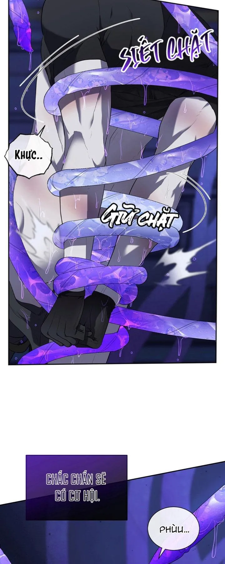 HƯƠNG VỊ NGƯỜI NGOÀI HÀNH TINH Chapter 2 Trang 17