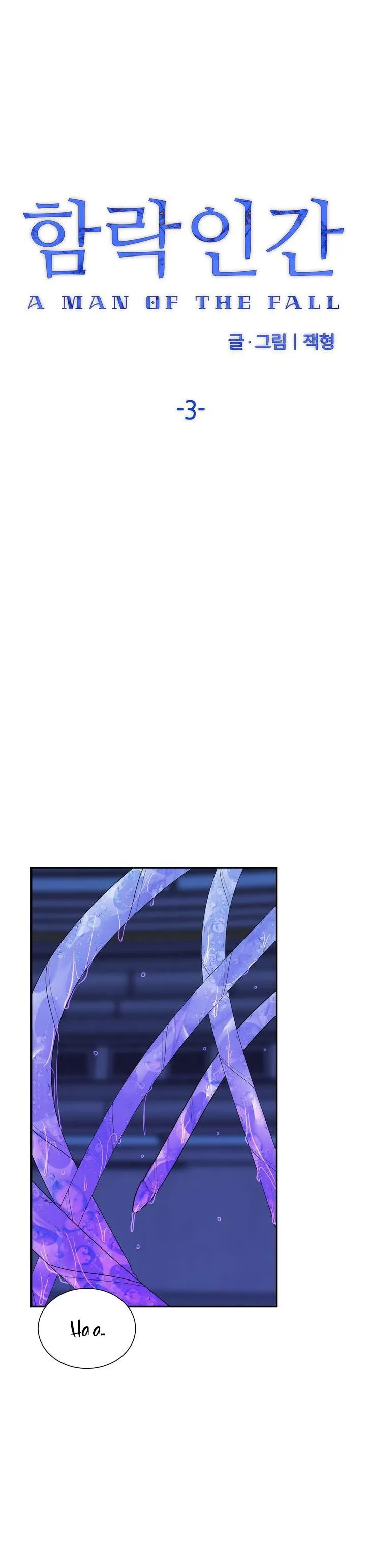 HƯƠNG VỊ NGƯỜI NGOÀI HÀNH TINH Chapter 3 Trang 11